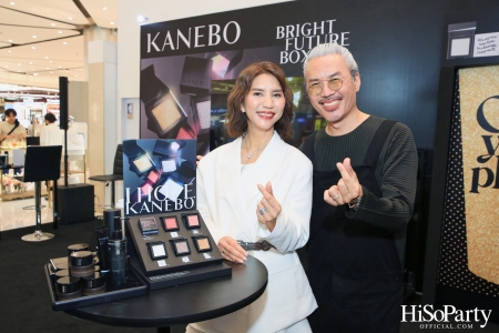 งานเปิดตัว KANEBO BRIGHT FUTURE BOX อายแชโดว์ใหม่ที่มาพร้อมบรรจุภัณฑ์รักษ์โลก