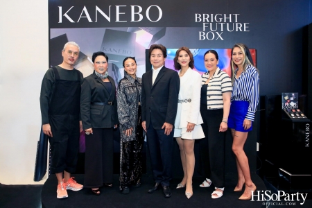 งานเปิดตัว KANEBO BRIGHT FUTURE BOX อายแชโดว์ใหม่ที่มาพร้อมบรรจุภัณฑ์รักษ์โลก