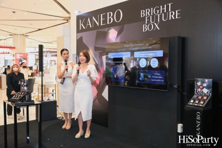 งานเปิดตัว KANEBO BRIGHT FUTURE BOX อายแชโดว์ใหม่ที่มาพร้อมบรรจุภัณฑ์รักษ์โลก