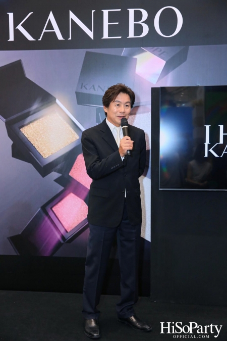 งานเปิดตัว KANEBO BRIGHT FUTURE BOX อายแชโดว์ใหม่ที่มาพร้อมบรรจุภัณฑ์รักษ์โลก