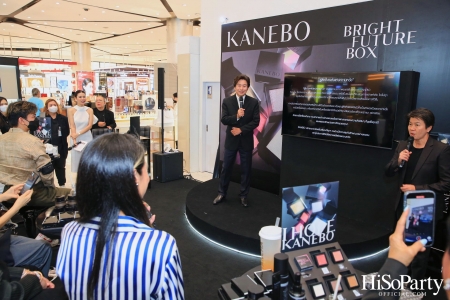 งานเปิดตัว KANEBO BRIGHT FUTURE BOX อายแชโดว์ใหม่ที่มาพร้อมบรรจุภัณฑ์รักษ์โลก