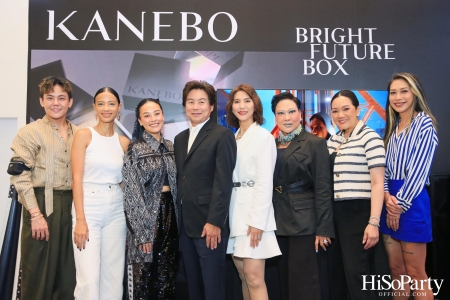 งานเปิดตัว KANEBO BRIGHT FUTURE BOX อายแชโดว์ใหม่ที่มาพร้อมบรรจุภัณฑ์รักษ์โลก