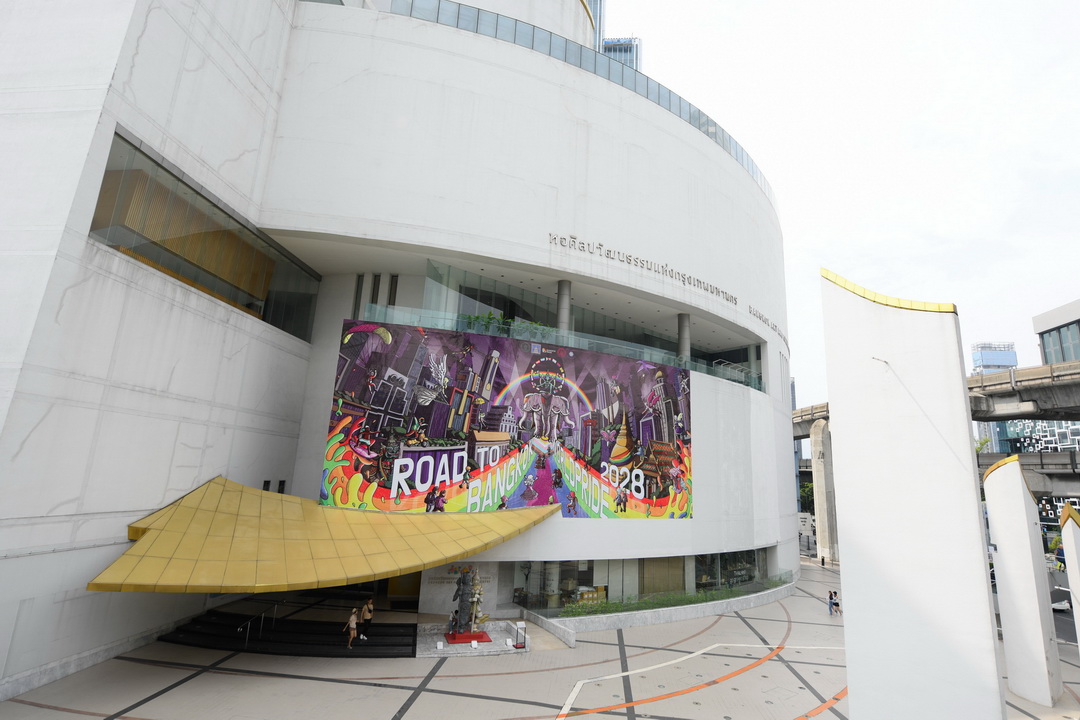 นฤมิตไพรด์ เปิดภาพศิลปะสุดปังบนผนังหอศิลป์ (BACC) ต้อนรับ Pride Month