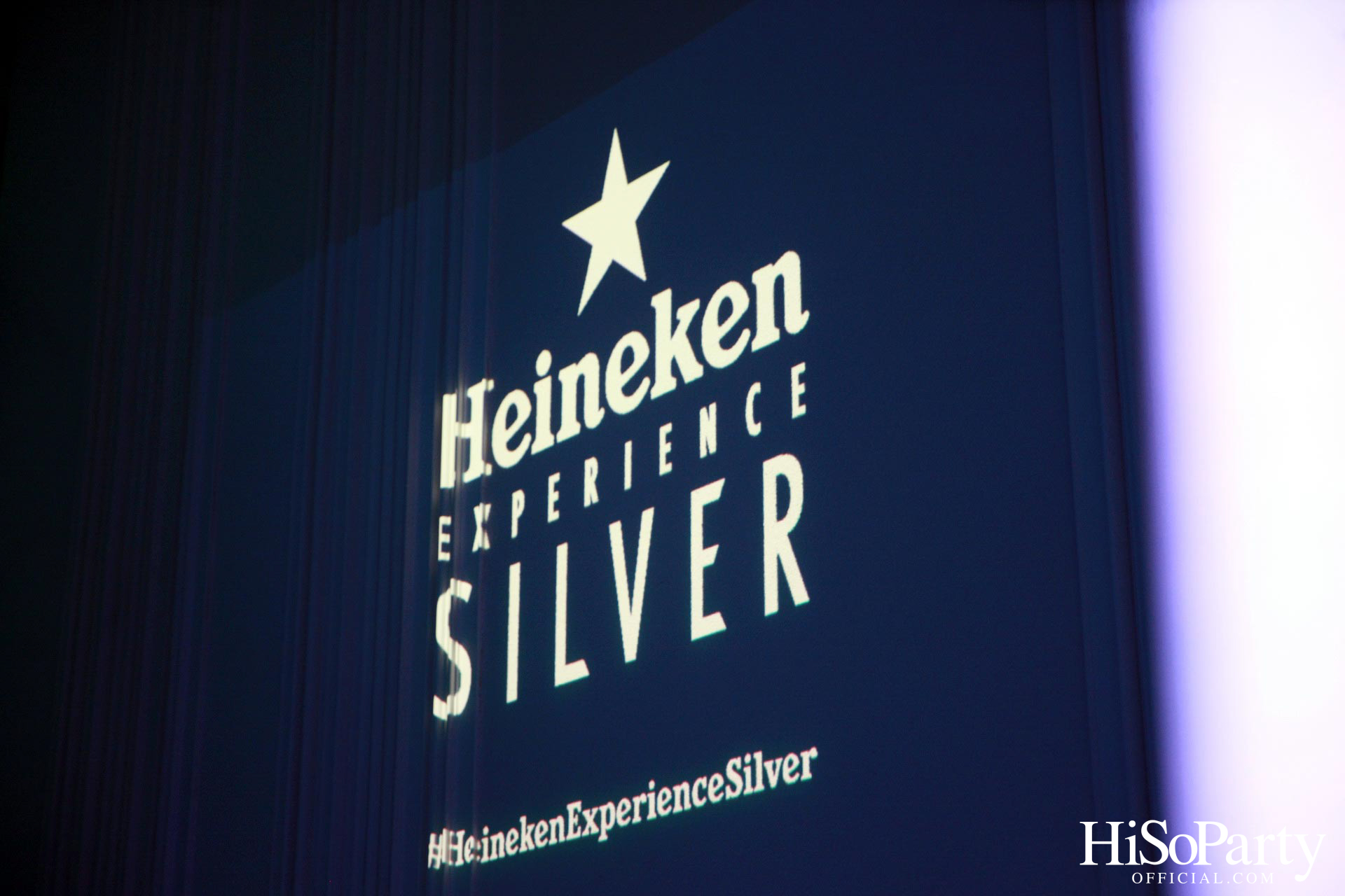 งานเปิดตัว ‘Heineken Experience Silver’ แฟชั่นไลฟ์สไตล์แบรนด์ใหม่ พร้อมแบรนด์แอมบาสเดอร์