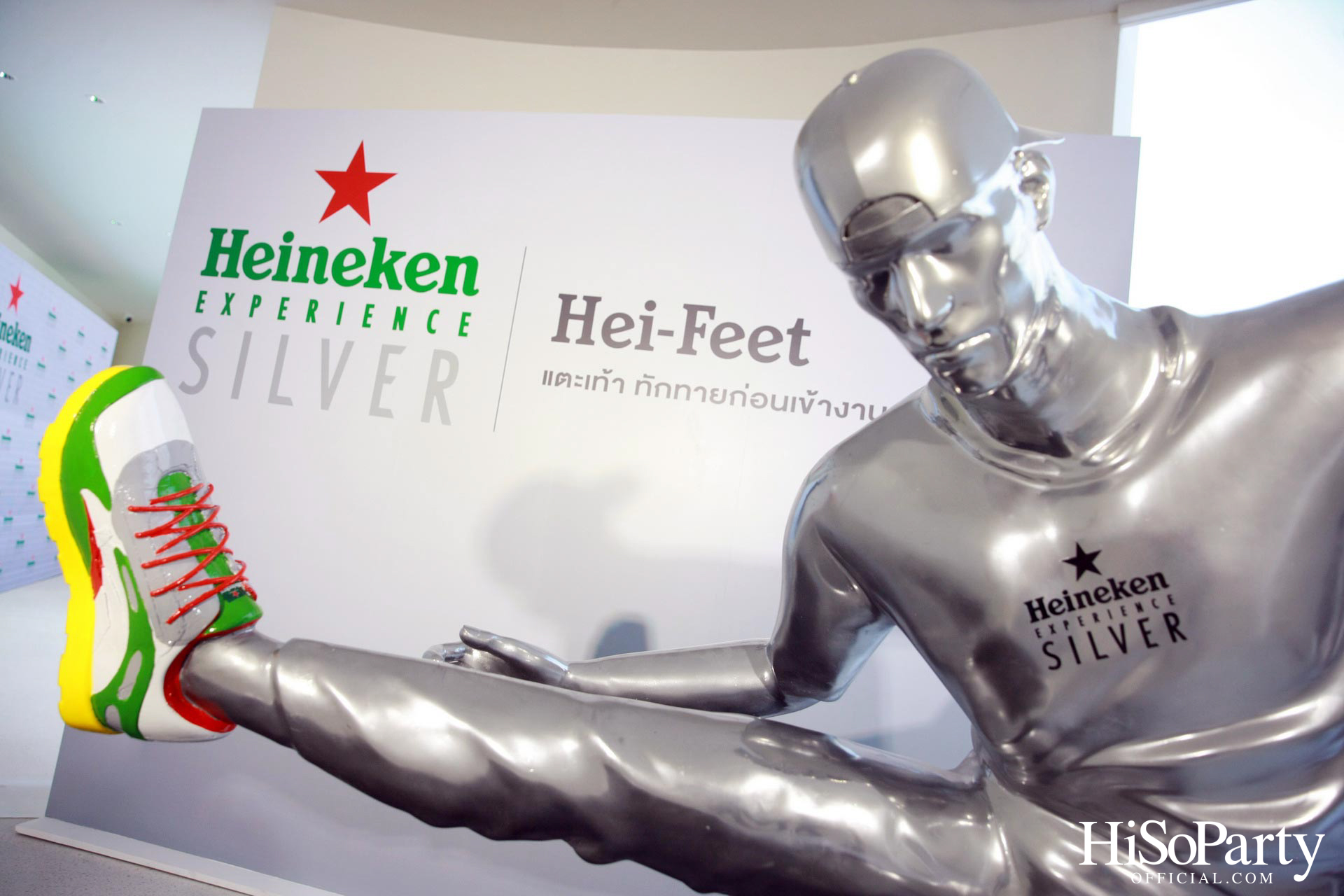งานเปิดตัว ‘Heineken Experience Silver’ แฟชั่นไลฟ์สไตล์แบรนด์ใหม่ พร้อมแบรนด์แอมบาสเดอร์