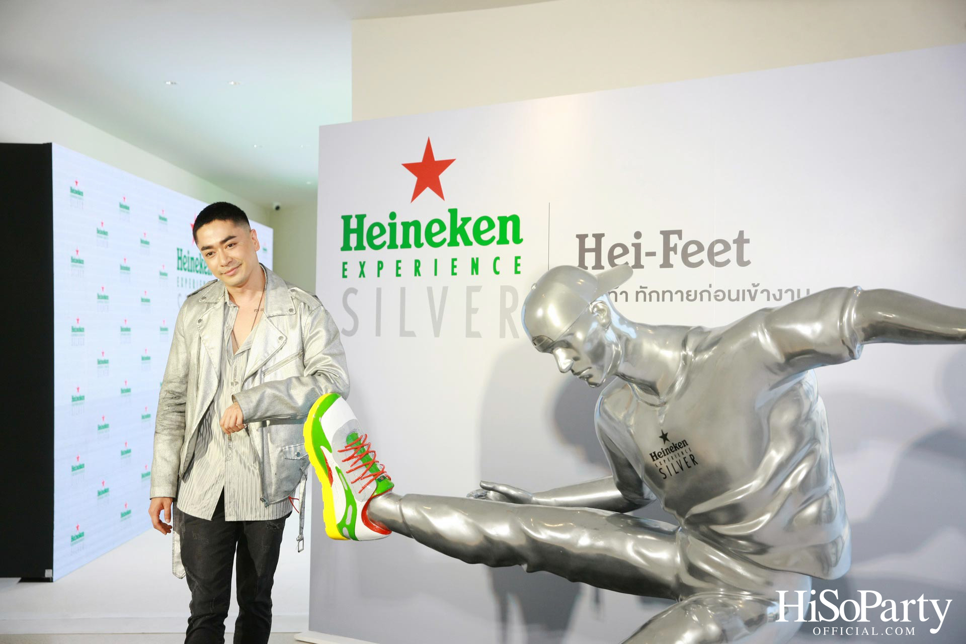 งานเปิดตัว ‘Heineken Experience Silver’ แฟชั่นไลฟ์สไตล์แบรนด์ใหม่ พร้อมแบรนด์แอมบาสเดอร์
