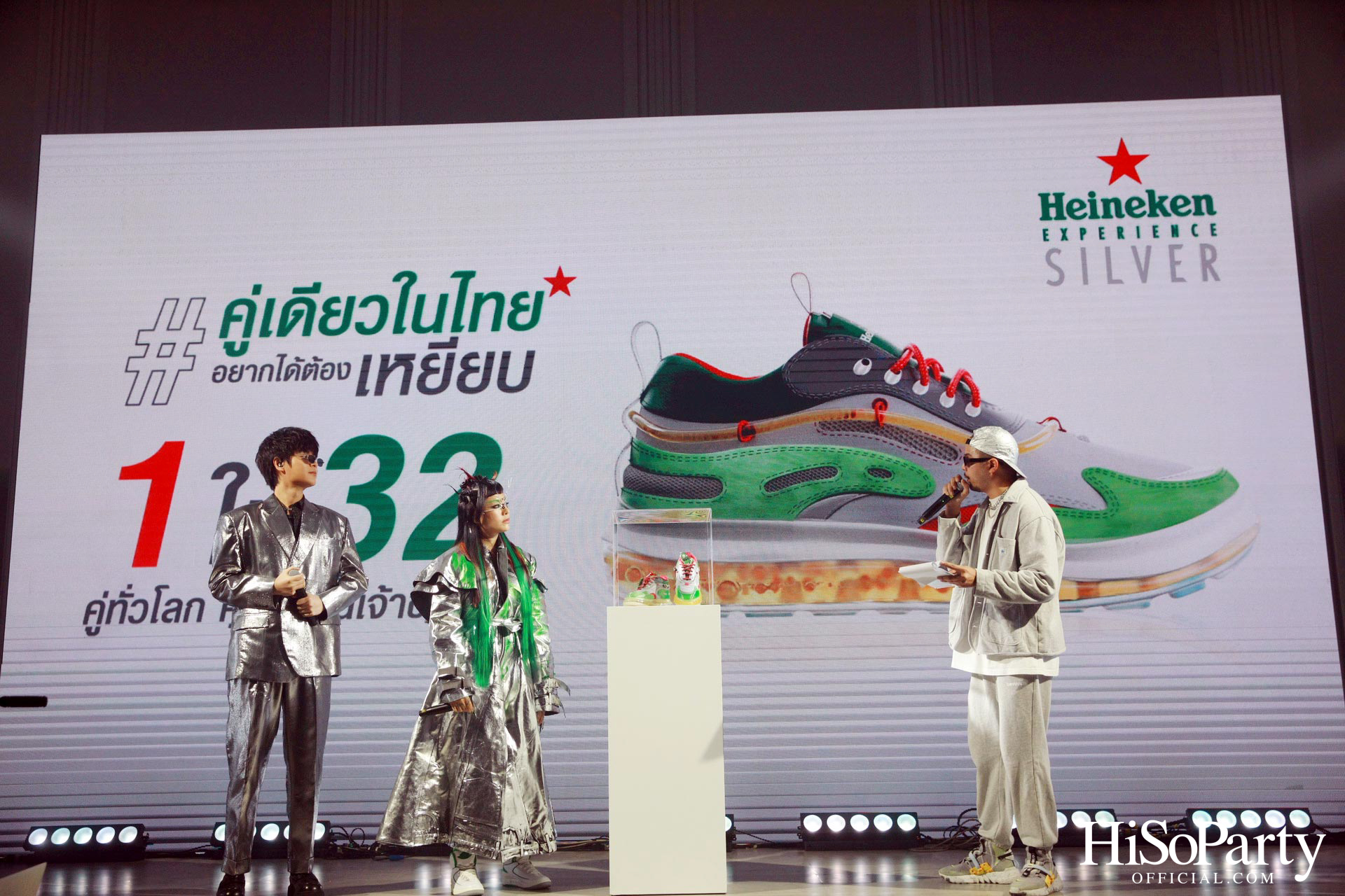งานเปิดตัว ‘Heineken Experience Silver’ แฟชั่นไลฟ์สไตล์แบรนด์ใหม่ พร้อมแบรนด์แอมบาสเดอร์