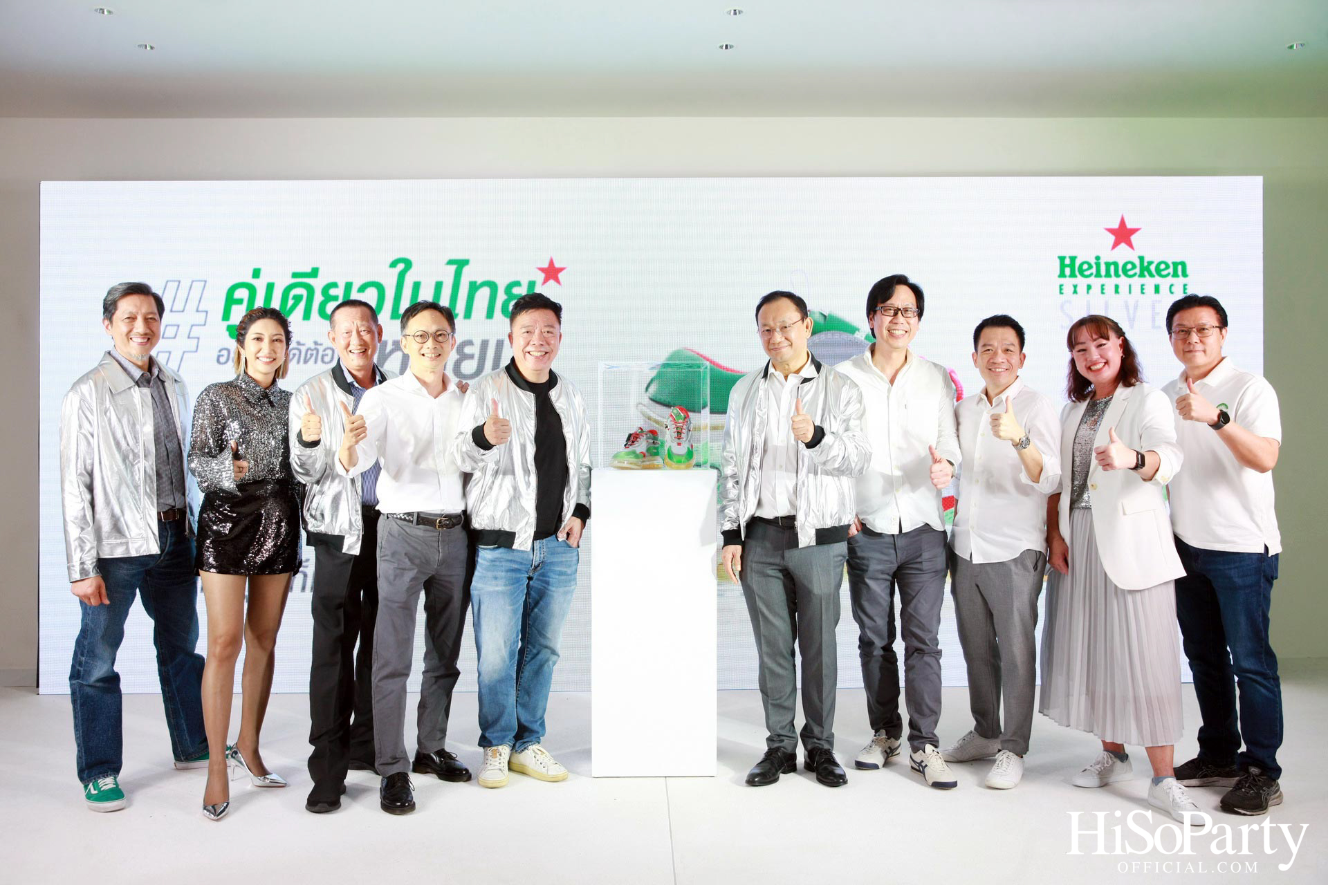 งานเปิดตัว ‘Heineken Experience Silver’ แฟชั่นไลฟ์สไตล์แบรนด์ใหม่ พร้อมแบรนด์แอมบาสเดอร์