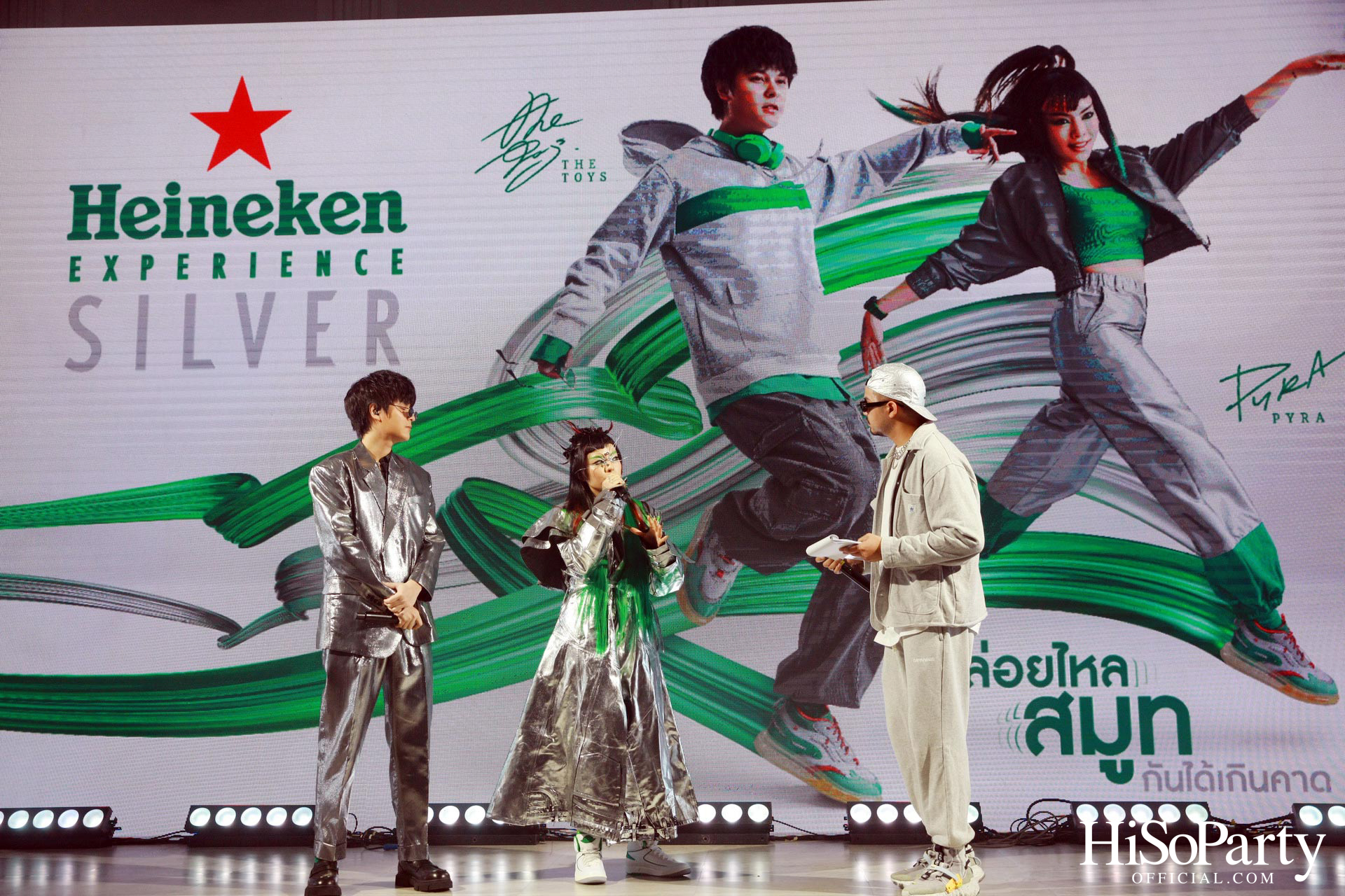 งานเปิดตัว ‘Heineken Experience Silver’ แฟชั่นไลฟ์สไตล์แบรนด์ใหม่ พร้อมแบรนด์แอมบาสเดอร์