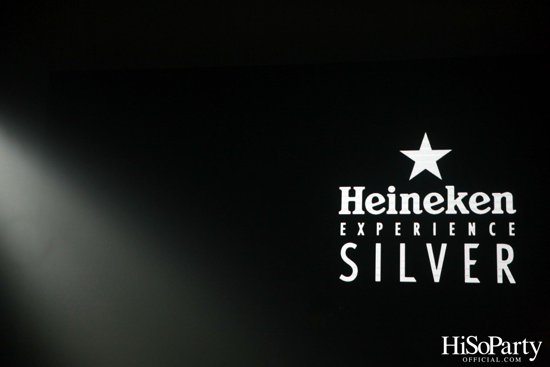 งานเปิดตัว ‘Heineken Experience Silver’ แฟชั่นไลฟ์สไตล์แบรนด์ใหม่ พร้อมแบรนด์แอมบาสเดอร์