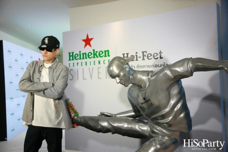 งานเปิดตัว ‘Heineken Experience Silver’ แฟชั่นไลฟ์สไตล์แบรนด์ใหม่ พร้อมแบรนด์แอมบาสเดอร์ 