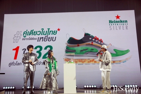 งานเปิดตัว ‘Heineken Experience Silver’ แฟชั่นไลฟ์สไตล์แบรนด์ใหม่ พร้อมแบรนด์แอมบาสเดอร์ 