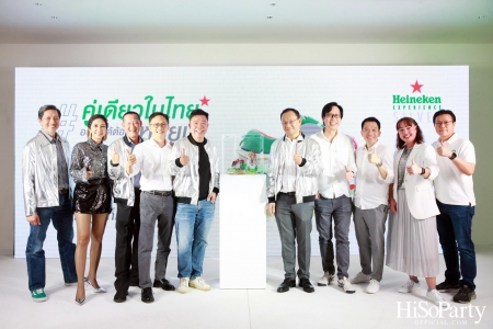 งานเปิดตัว ‘Heineken Experience Silver’ แฟชั่นไลฟ์สไตล์แบรนด์ใหม่ พร้อมแบรนด์แอมบาสเดอร์ 