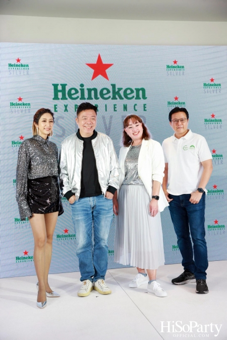 งานเปิดตัว ‘Heineken Experience Silver’ แฟชั่นไลฟ์สไตล์แบรนด์ใหม่ พร้อมแบรนด์แอมบาสเดอร์ 