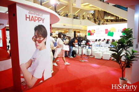 เอพี ไทยแลนด์ จัดงาน ‘AP HAPPY DAY’ ชวนเลือกบ้านสร้างสุขในแบบที่ชอบ 