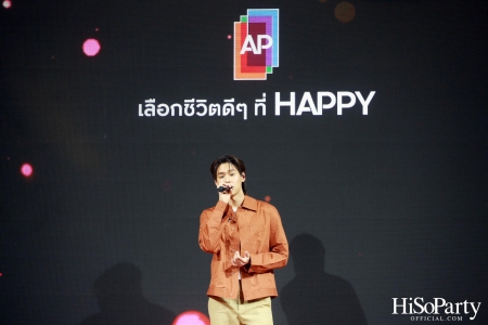 เอพี ไทยแลนด์ จัดงาน ‘AP HAPPY DAY’ ชวนเลือกบ้านสร้างสุขในแบบที่ชอบ 