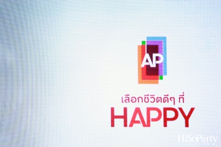เอพี ไทยแลนด์ จัดงาน ‘AP HAPPY DAY’ ชวนเลือกบ้านสร้างสุขในแบบที่ชอบ 