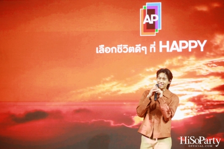 เอพี ไทยแลนด์ จัดงาน ‘AP HAPPY DAY’ ชวนเลือกบ้านสร้างสุขในแบบที่ชอบ 