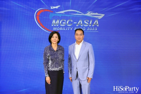 งานแถลงข่าว MGC-ASIA Mobility Expo 2023