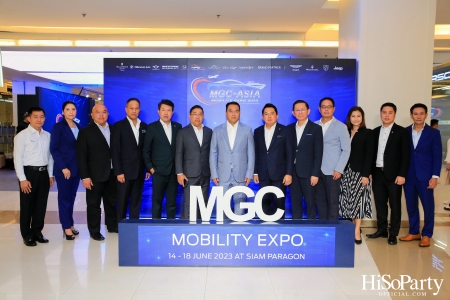 งานแถลงข่าว MGC-ASIA Mobility Expo 2023