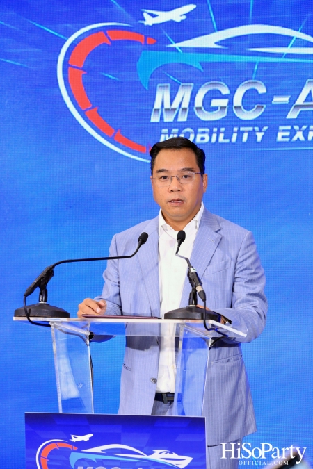 งานแถลงข่าว MGC-ASIA Mobility Expo 2023