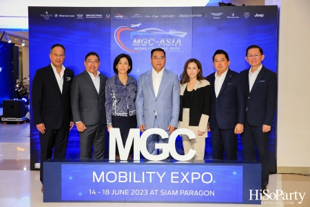 งานแถลงข่าว MGC-ASIA Mobility Expo 2023