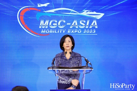 งานแถลงข่าว MGC-ASIA Mobility Expo 2023