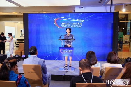 งานแถลงข่าว MGC-ASIA Mobility Expo 2023