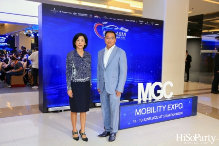 งานแถลงข่าว MGC-ASIA Mobility Expo 2023