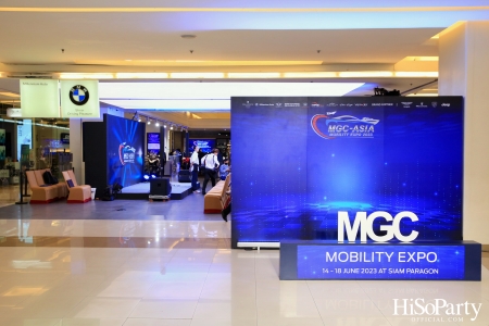งานแถลงข่าว MGC-ASIA Mobility Expo 2023