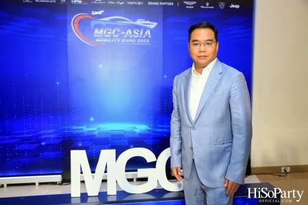 งานแถลงข่าว MGC-ASIA Mobility Expo 2023