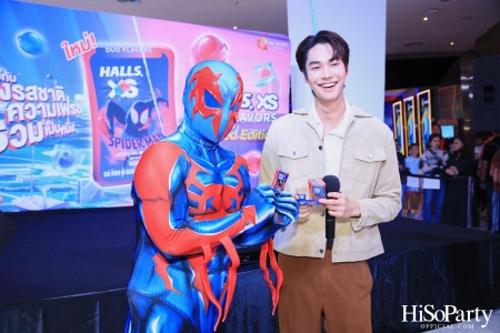 งานเปิดตัวลูกอมฮอลล์ Halls XS x Spiderman Limited Edition