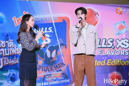 งานเปิดตัวลูกอมฮอลล์ Halls XS x Spiderman Limited Edition