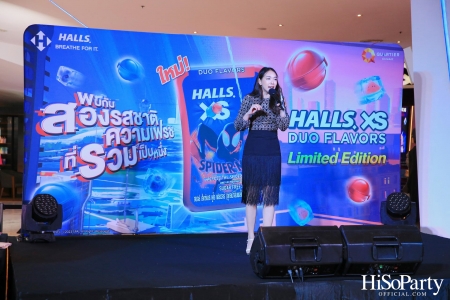 งานเปิดตัวลูกอมฮอลล์ Halls XS x Spiderman Limited Edition