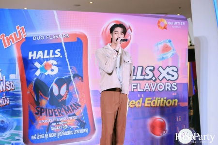 งานเปิดตัวลูกอมฮอลล์ Halls XS x Spiderman Limited Edition