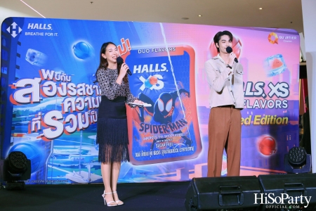 งานเปิดตัวลูกอมฮอลล์ Halls XS x Spiderman Limited Edition