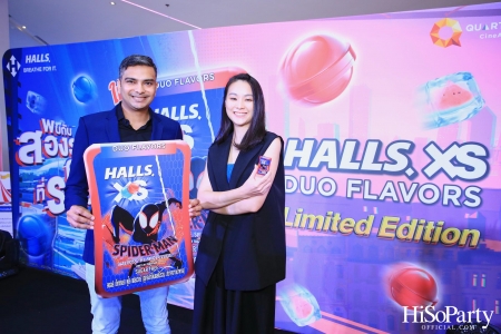 งานเปิดตัวลูกอมฮอลล์ Halls XS x Spiderman Limited Edition