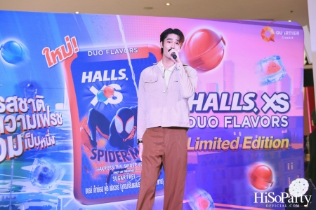 งานเปิดตัวลูกอมฮอลล์ Halls XS x Spiderman Limited Edition