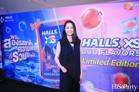 งานเปิดตัวลูกอมฮอลล์ Halls XS x Spiderman Limited Edition