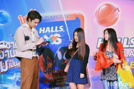 งานเปิดตัวลูกอมฮอลล์ Halls XS x Spiderman Limited Edition