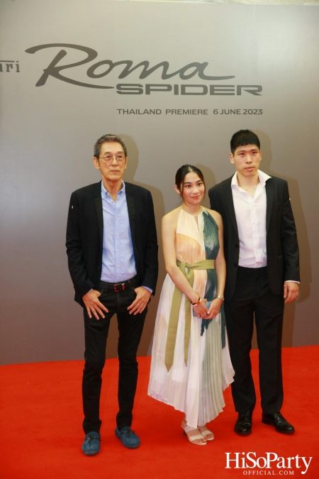 คาวาลลิโน มอเตอร์ จัดงานเปิดตัว ‘เฟอร์รารี่ Roma Spider’ มนต์เสน่ห์แห่งยนตรกรรมเปิดประทุนสง่างามเหนือกาลเวลา 