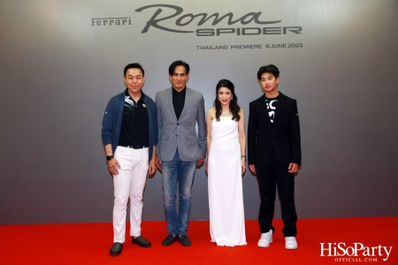 คาวาลลิโน มอเตอร์ จัดงานเปิดตัว ‘เฟอร์รารี่ Roma Spider’ มนต์เสน่ห์แห่งยนตรกรรมเปิดประทุนสง่างามเหนือกาลเวลา 