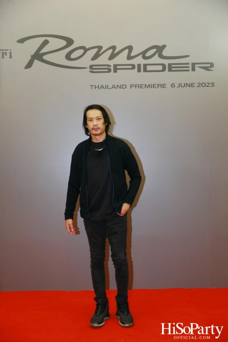 คาวาลลิโน มอเตอร์ จัดงานเปิดตัว ‘เฟอร์รารี่ Roma Spider’ มนต์เสน่ห์แห่งยนตรกรรมเปิดประทุนสง่างามเหนือกาลเวลา 