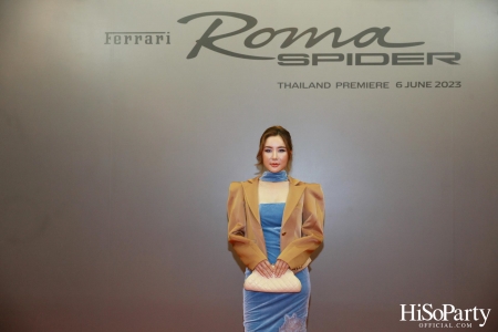 คาวาลลิโน มอเตอร์ จัดงานเปิดตัว ‘เฟอร์รารี่ Roma Spider’ มนต์เสน่ห์แห่งยนตรกรรมเปิดประทุนสง่างามเหนือกาลเวลา 