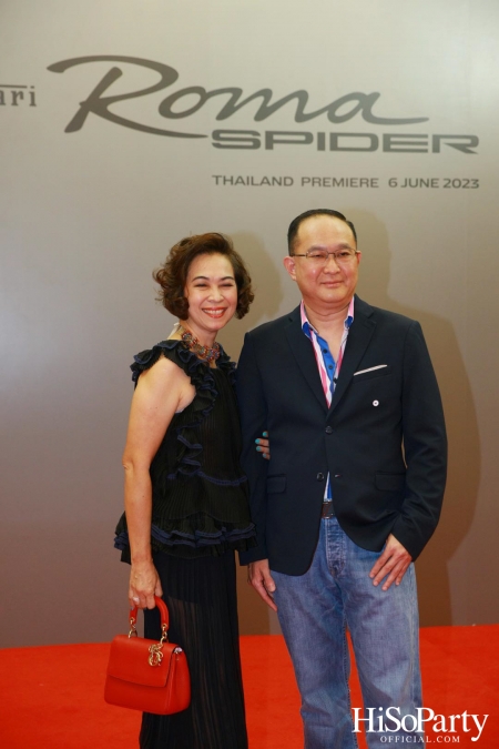 คาวาลลิโน มอเตอร์ จัดงานเปิดตัว ‘เฟอร์รารี่ Roma Spider’ มนต์เสน่ห์แห่งยนตรกรรมเปิดประทุนสง่างามเหนือกาลเวลา 