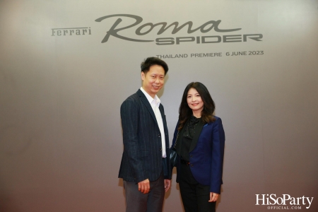 คาวาลลิโน มอเตอร์ จัดงานเปิดตัว ‘เฟอร์รารี่ Roma Spider’ มนต์เสน่ห์แห่งยนตรกรรมเปิดประทุนสง่างามเหนือกาลเวลา 