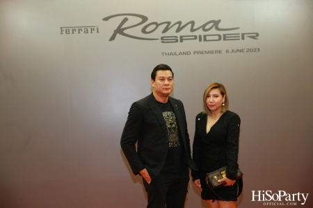 คาวาลลิโน มอเตอร์ จัดงานเปิดตัว ‘เฟอร์รารี่ Roma Spider’ มนต์เสน่ห์แห่งยนตรกรรมเปิดประทุนสง่างามเหนือกาลเวลา 