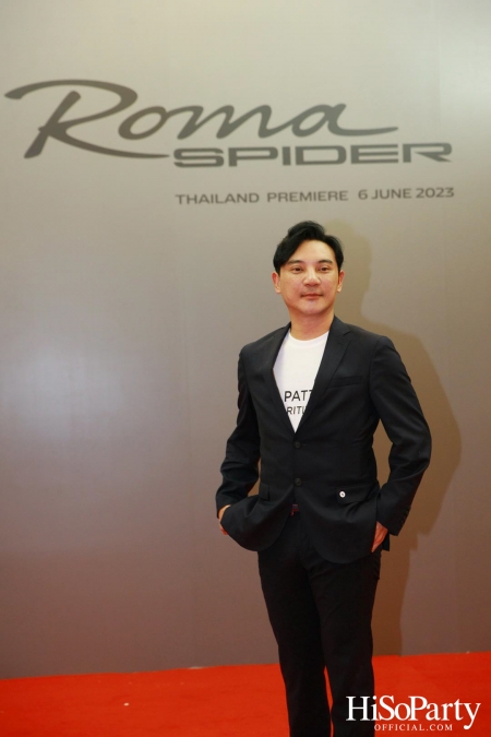 คาวาลลิโน มอเตอร์ จัดงานเปิดตัว ‘เฟอร์รารี่ Roma Spider’ มนต์เสน่ห์แห่งยนตรกรรมเปิดประทุนสง่างามเหนือกาลเวลา 