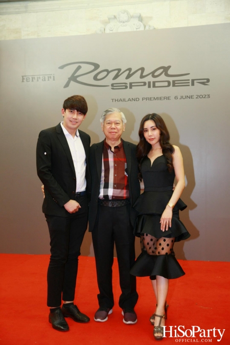 คาวาลลิโน มอเตอร์ จัดงานเปิดตัว ‘เฟอร์รารี่ Roma Spider’ มนต์เสน่ห์แห่งยนตรกรรมเปิดประทุนสง่างามเหนือกาลเวลา 