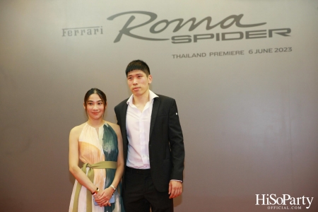 คาวาลลิโน มอเตอร์ จัดงานเปิดตัว ‘เฟอร์รารี่ Roma Spider’ มนต์เสน่ห์แห่งยนตรกรรมเปิดประทุนสง่างามเหนือกาลเวลา 